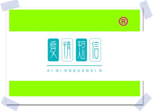 企业形象策划案例解析 从策略到落地的成功实践